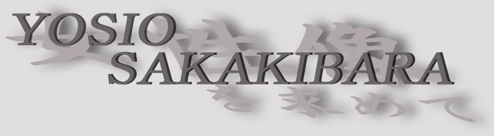 �匴�F�j��i�W