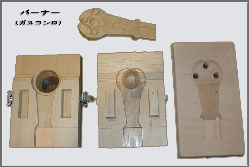 �R�����p�o�[�i�[