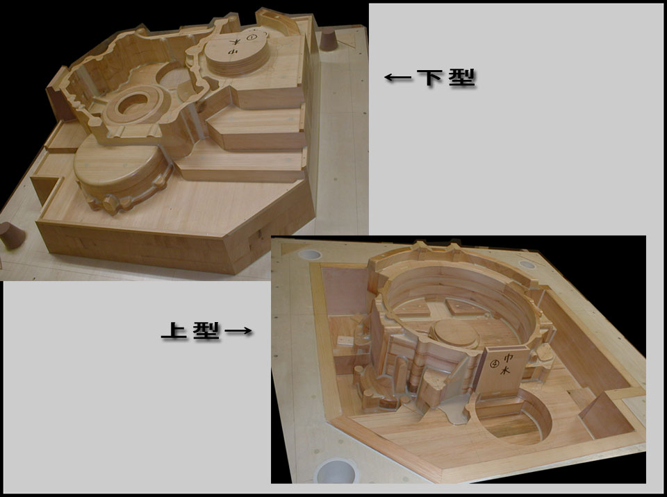 �n�E�W���O