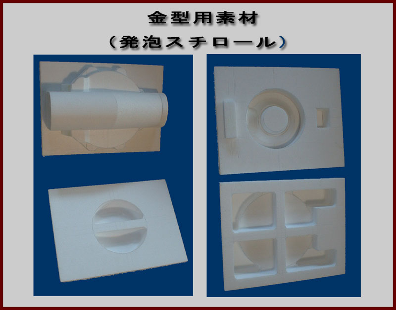 ���^�f��