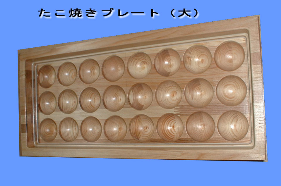 �����Ă��i��j